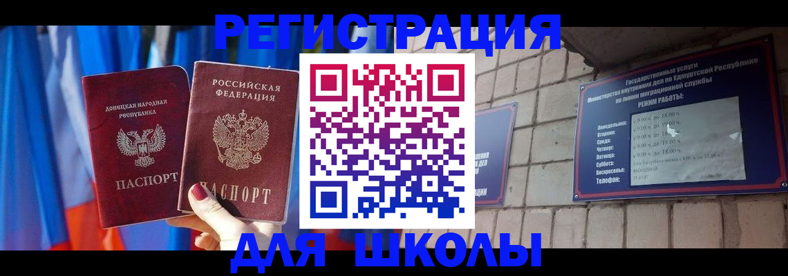 форма 3 в Верхнем Уфалее