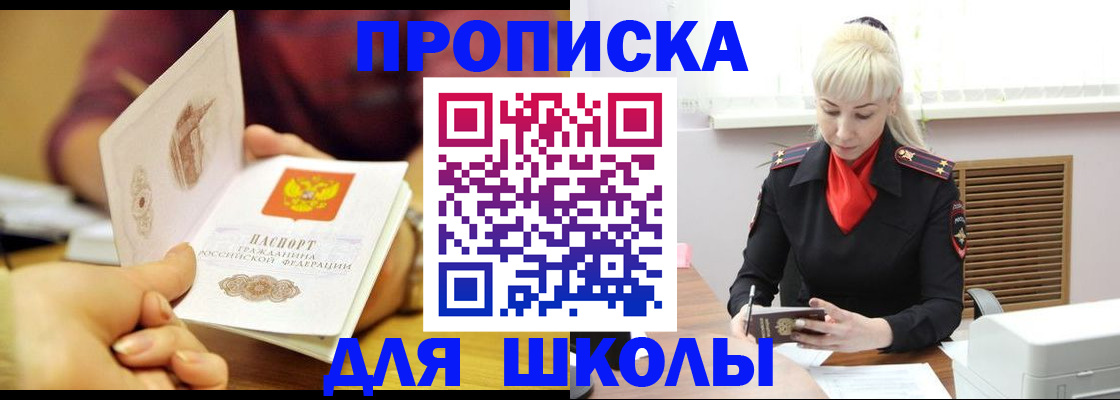 форма 3 в Верхнем Уфалее